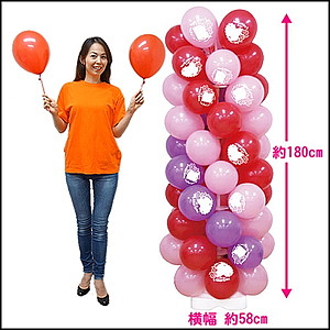 風船お配り用バルーンタワーキット 高さ180cm 9インチ 母の日風船100個付～【イベントグッズ・イベント用品】