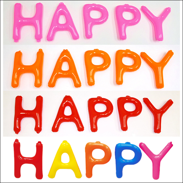 35cm英語 英字 ｐｏｐバルーン Happy アルファベット バルーン 風船 空気が入ってない状態でお届けします イベントグッズ イベント用品