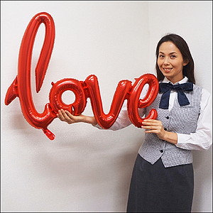 ブライダル装飾風船　文字バルーン「love」ラブスクリプト 赤
