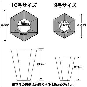 ܂{{@10(29cm~29cm)