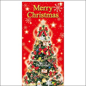 クリスマス装飾 タペストリー ドリームクリスマス 防炎加工 180cm×90cm
