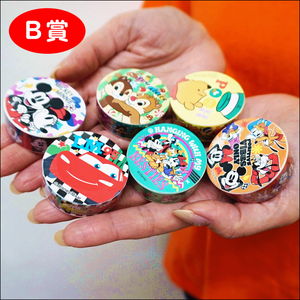fBYj[t@V[ObYIZbg(96lp) 