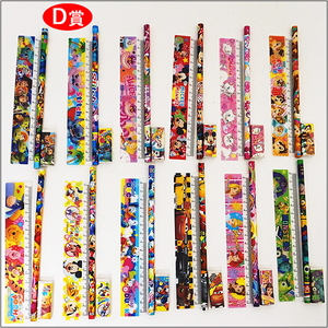 fBYj[t@V[ObYIZbg(96lp) 