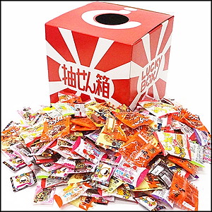 色々駄菓子10種400個すくいどり　おたまセット
