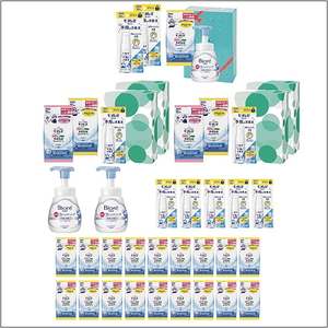 手指の消毒・除菌用品プレゼント抽選会(30名様用) 