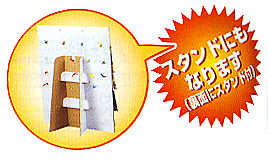 イベントグッズ／抽選くじ付夏物景品セット／花火夢プレゼントボード抽選会(50名様用)　スタンド付