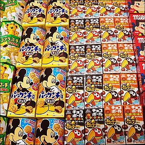 射的用お菓子景品　100個セット(景品のみ)