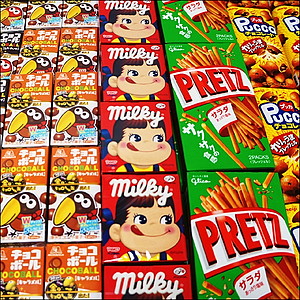 射的用お菓子景品　100個セット(景品のみ)