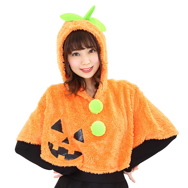 ハロウィンコスチューム もこもこパンプキンケープ 【衣装・コスプレ・ハロウィン】～【イベントグッズ・イベント用品】