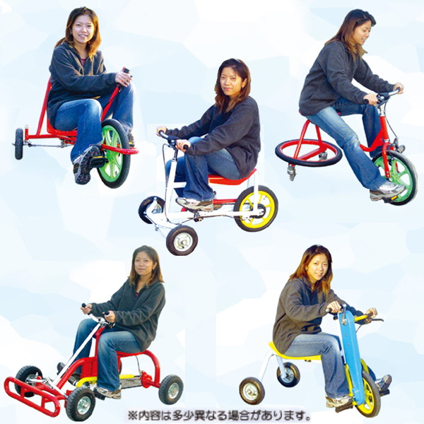 5 人 乗り 自転車 レンタル