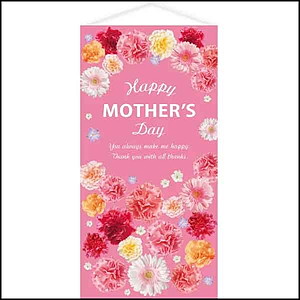 母の日装飾　タペストリー　Mother's Day　H180×W90cm