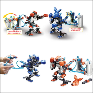 ロボット工作キット　ボクサロイド