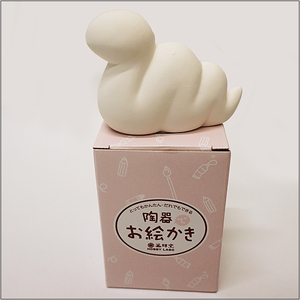 HLbg@Gx풙@@5Zbg