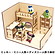 自分で作るミニチュアハウスとキャラクター豆人形（5種）　ディズニー