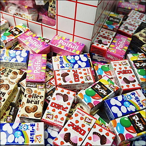 BOXَqFXǂ@400