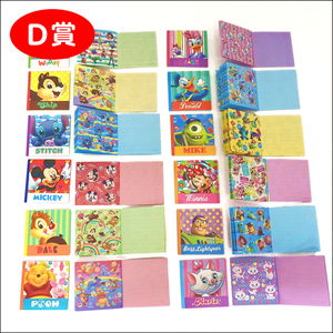 fBYj[obN|[`钊IZbg(60lp)