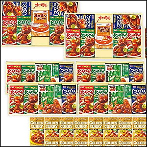 カレー大好き抽選イベントセット（50名様用）