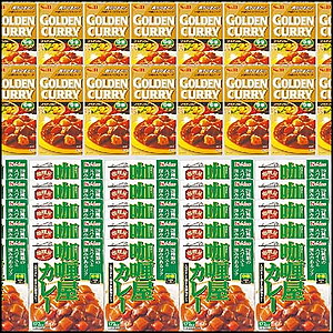 カレー大好き抽選イベントセット（50名様用）