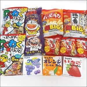 超！ビッグなお菓子プレゼント抽選会イベントセット(50名様用)