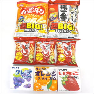 超！ビッグなお菓子プレゼント抽選会イベントセット(50名様用)