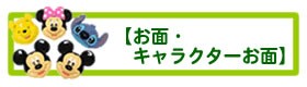 ʁELN^[
