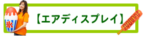 EGAfBXvC