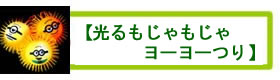 LN^[E჈[[