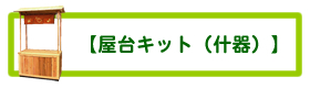 EGAfBXvC