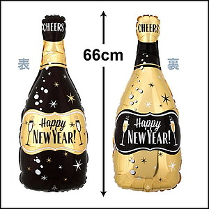 正月装飾バルーン　ブラック＆ゴールド　シャンパンボトル　H66cm　５枚セット