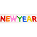 アルファベット　POPバルーン　カラフルで「NEW YEAR」