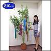 竹笹角型ポット(2m10cm)