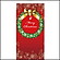 クリスマス装飾　タペストリークリスマスリース　H180×W90cm