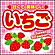 C`S@e[}|X^[ʁ@W38cm@10
