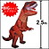 ジャンボエアブロー　巨大恐竜ティラノサウルス　Ｔ−ＲＥＸ　H250cm