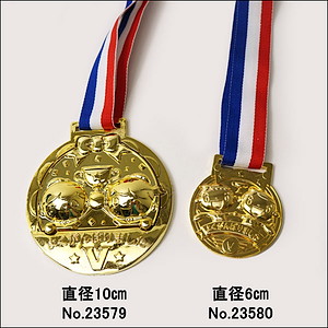 立体ゴールドメダル直径10cm
